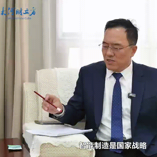 數(shù)智賦能，高服股份打造振動篩分產(chǎn)業(yè)新增長極  新鄉(xiāng)振動 向“智”而行