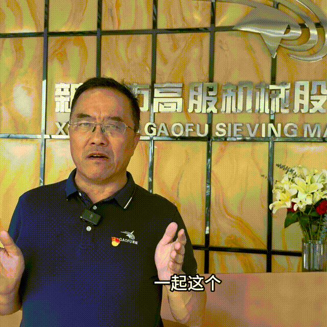 【最美人大代表風采】為人民履職、為新鄉(xiāng)添彩·人大代表在行動——新鄉(xiāng)縣人大代表賀占胥